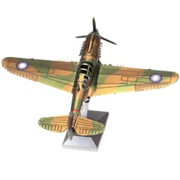 Metal Earth: P-40 Warhawk - image 5 thumbnail