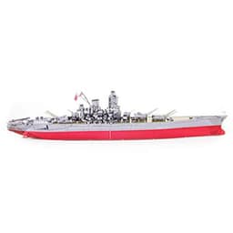 Metal Earth ICONX: Yamato Battleship - image 2 thumbnail
