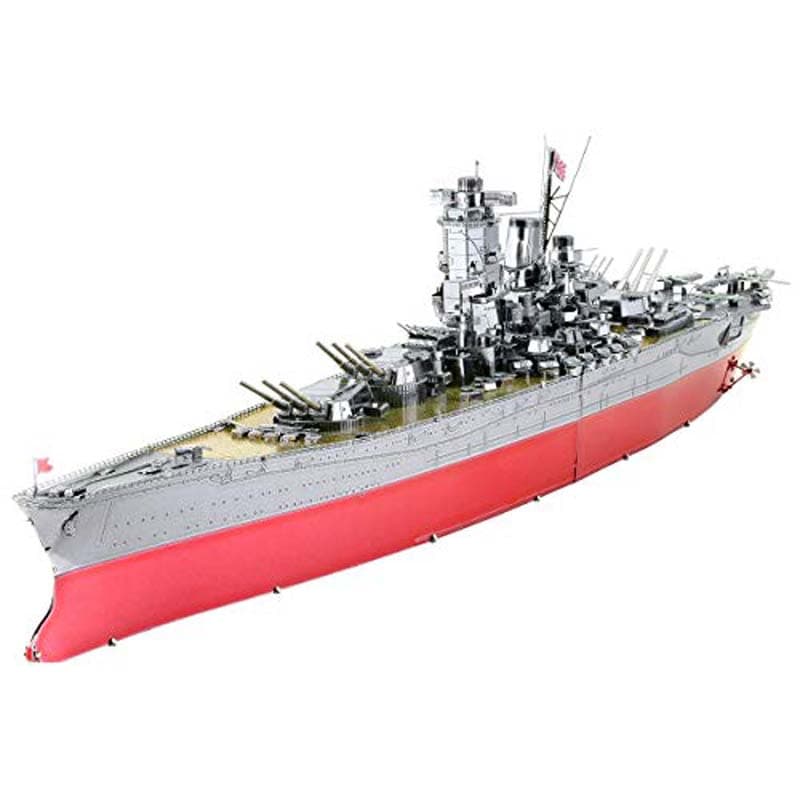 Metal Earth ICONX: Yamato Battleship