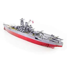 Metal Earth ICONX: Yamato Battleship - image 4 thumbnail